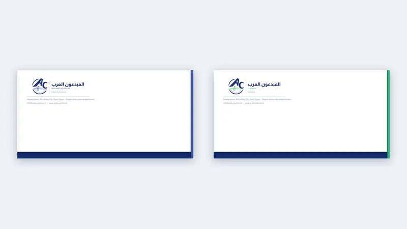 DL and C4 envelopes with the company logo