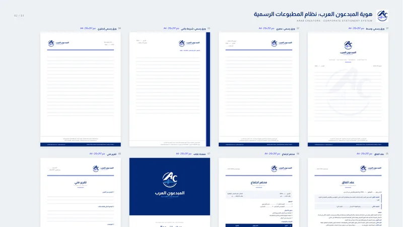 A5 cash payment voucher