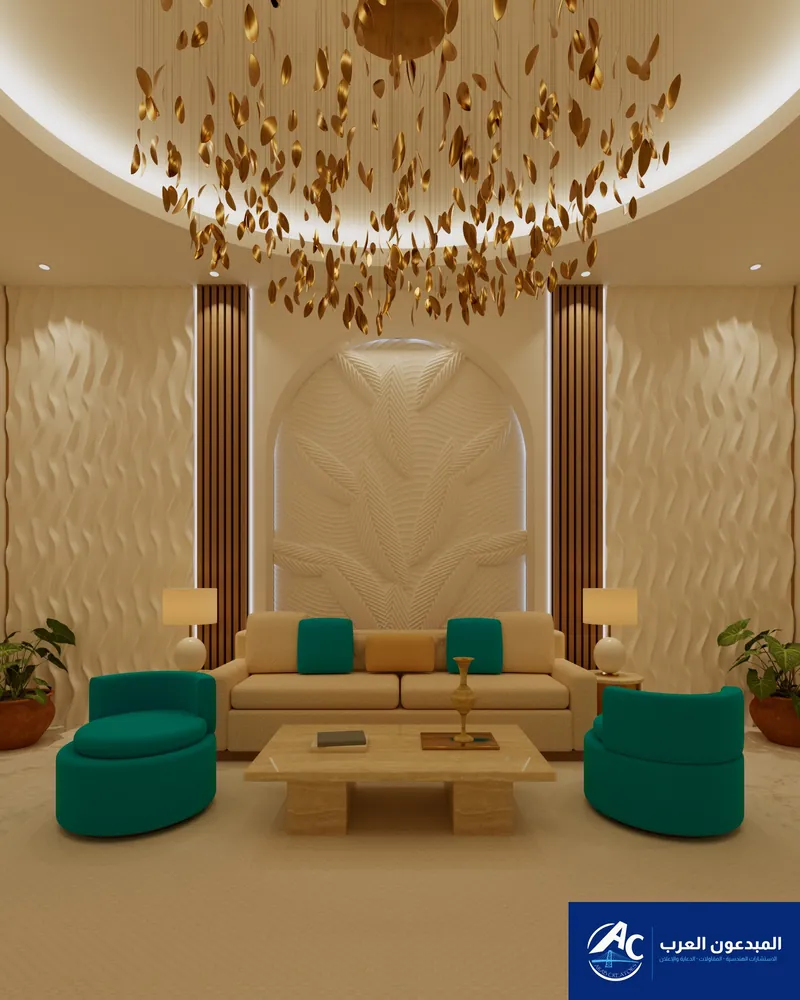 Majlis with green armchairs and a light sofa before a carved wall and a gold-leaf chandelier