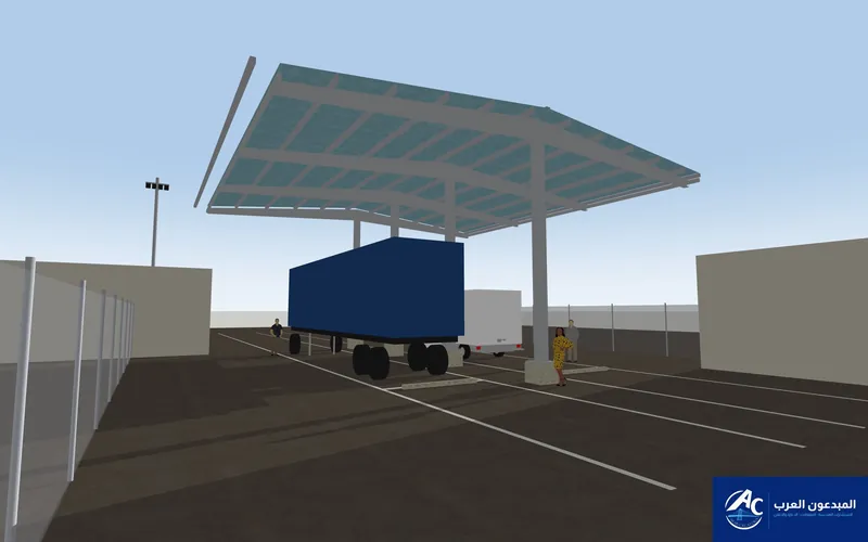 Steel shade with a sloped roof over a container truck in an inspection yard