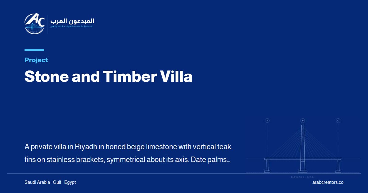 Stone and Timber Villa: Architectural concept | Arab Creators